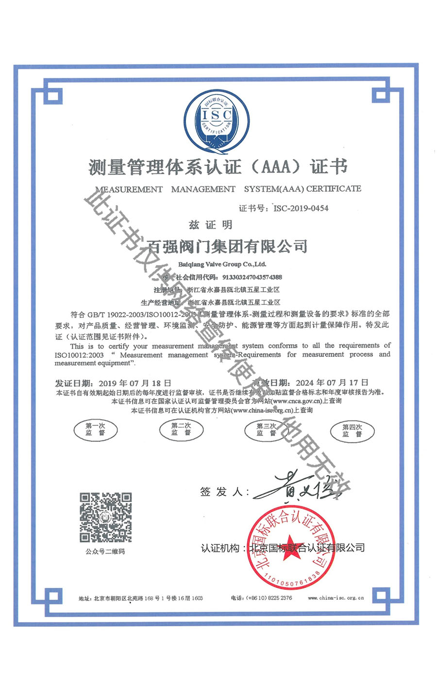 ֪�R�a������wϵ�J�C�C��